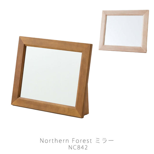 ウォールミラースタンドミラー鏡角型カバ材ナチュラルカントリー国産NC842ミラー飛騨産業northernforestノーザンフォレスト