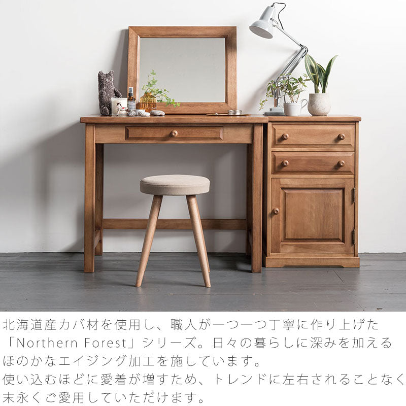 ウォールミラースタンドミラー鏡角型カバ材ナチュラルカントリー国産NC842ミラー飛騨産業northernforestノーザンフォレスト