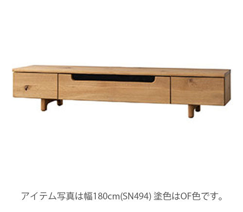 【送料無料】Crescent(クレセント）124幅AVキャビネット【PM470N】