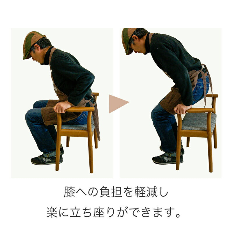 サイドチェアチェア玄関チェア腰掛けオークウォールナット飛騨産業pochairポーチェアKZ291AKZ281AKZ290AKZ280A