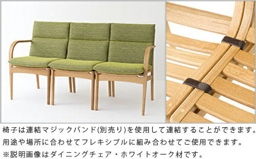 【正規品】飛騨産業L-chairチェアリビングチェアローチェアソファカバーリング国産ビーチブナナラホワイトオークウォールナット無垢材アーム付き片肘付SD16RB/RN/RU/LB/LN/LU