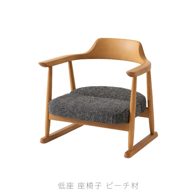 幅57cmチェア(KD200AB/KD201AB/KD200AN/KD201AN/KD200AU/KD201AU/KD202A)・背板から肘木、後脚まで一体となったデザイン。選べる張座・板座、材質と塗色「SEOTO(せおと)」シリーズ[送料無料][正規品]