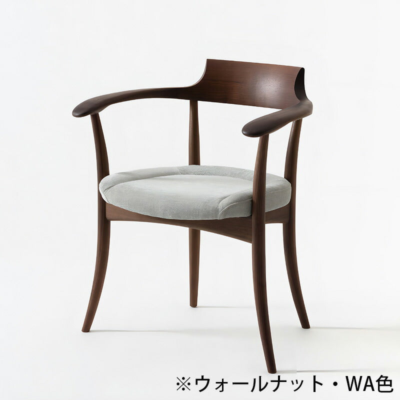 クレセントアームチェアダイニングチェア食卓椅子国産布座ビーチオークウォルナット無垢材SG210ASG210ABSG210AU飛騨産業Crescent