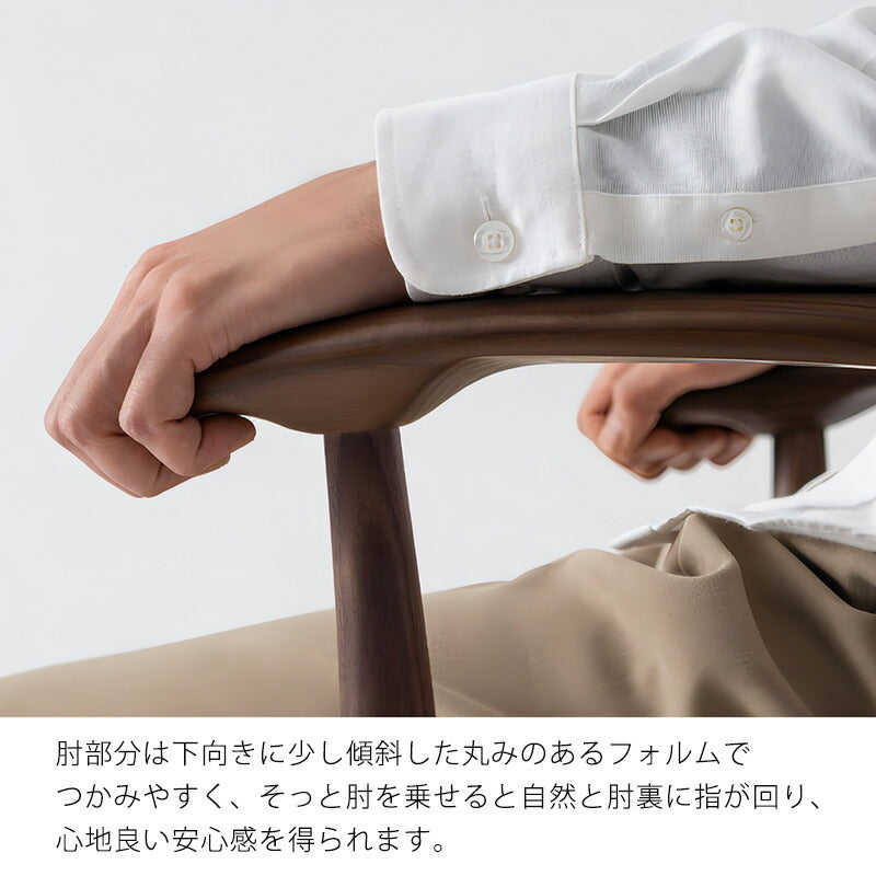 ダイニングチェア食卓椅子チェアアームチェア肘掛椅子国産張座布座背座張りビーチオークウォールナット無垢材SG220ANSG220ABSG220AU飛騨産業Crescentクレセント