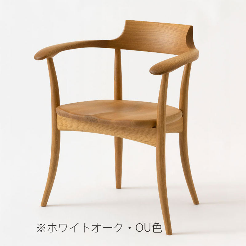 飛騨産業Crescentクレセントチェアアームチェアダイニングチェア食卓椅子カフェチェア飛騨産業(キツツキ)の椅子国産板座布座ビーチブナナラホワイトオークウォールナット無垢材SG260ASG260ABSG260AUSG261ASG261ABSG261AUSG262ASG261AJ
