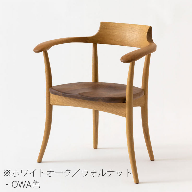 飛騨産業Crescentクレセントチェアアームチェアダイニングチェア食卓椅子カフェチェア飛騨産業(キツツキ)の椅子国産板座布座ビーチブナナラホワイトオークウォールナット無垢材SG260ASG260ABSG260AUSG261ASG261ABSG261AUSG262ASG261AJ