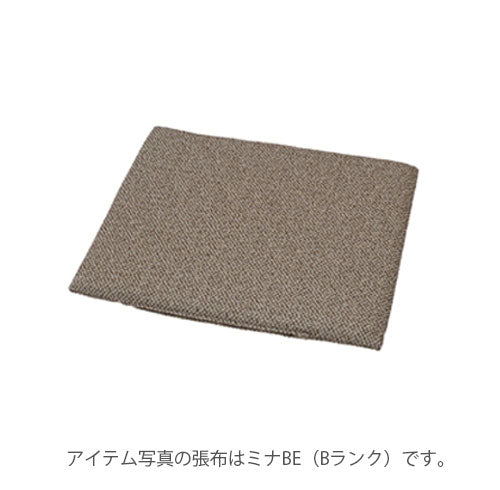 飛騨産業森のことば座クッションSN210用SW210用座面用クッション1個日本製キツツキ45×40cm厚み3cmSN210Q