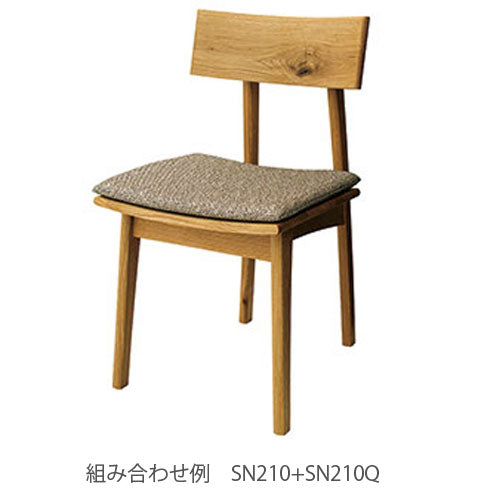 飛騨産業森のことば座クッションSN210用SW210用座面用クッション1個日本製キツツキ45×40cm厚み3cmSN210Q