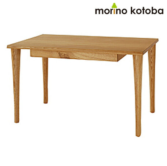 【正規品】飛騨産業森のことばmorinokotobaデスク机学習机国産ホワイトオーク/ナラ引出しコンセント付ワゴンブックスタンドランドセルラックオイル塗装幅110/120cm奥行き60cm高さ71cmSN-311WP/SN-312WP/SN-612/ME581