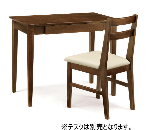 43幅チェアー（953LO・953BR）・引出付、ナチュラルとブラックの2色【送料無料】