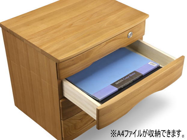 45幅ミニチェスト（AS-1185LO・AS-1185DO)・A4ファイルも収納できる5段ミニチェスト。ナチュラルとダークの2色【送料無料】