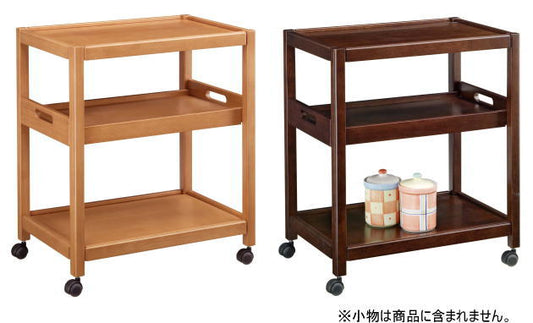 60幅フリーワゴン（WA-23CD・WA-23DO）・中段を取り外してお盆としても使えるフリーワゴン。ナチュラルとダークの2色【送料無料】