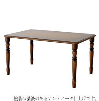 120幅テーブル(HK341WP)・木のぬくもりが伝わるテーブル。塗装は濃淡のあるアンティーク仕上げです。「穂高(ほだか)」シリーズ【送料無料】