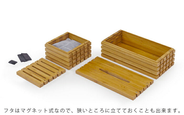 【正規品】TEORIテオリ脱臭ボックス竹墨入れcarbonblockカーボンブロック竹集成材リビング用品プレゼント好適品T-CB/t-cb