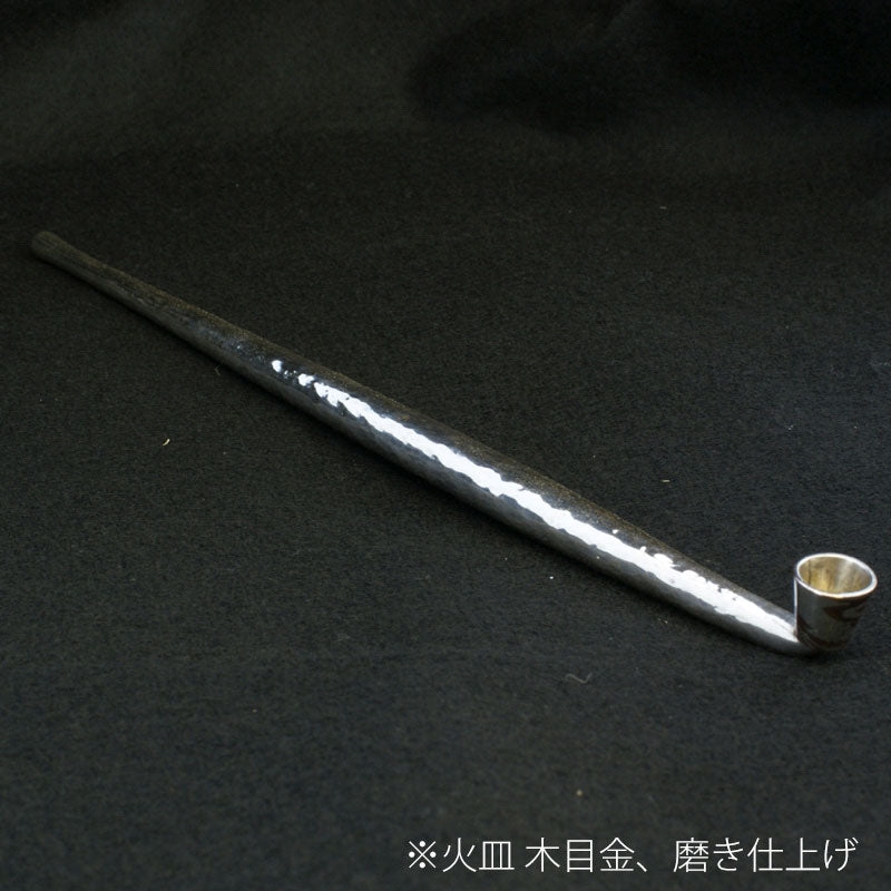 純銀槌目延べ煙管きせるキセル木目金の意匠喫煙パイプ日本製