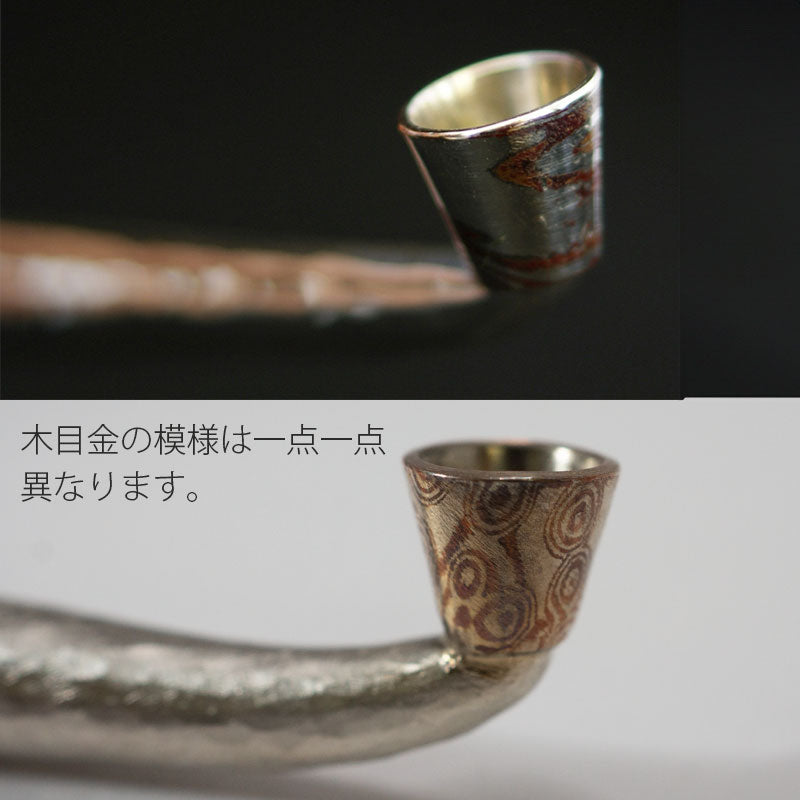 (送料無料)銀槌目煙管（ぎんつちめきせる)キセル(日本の伝統的な喫煙パイプ、喫煙グッズ)