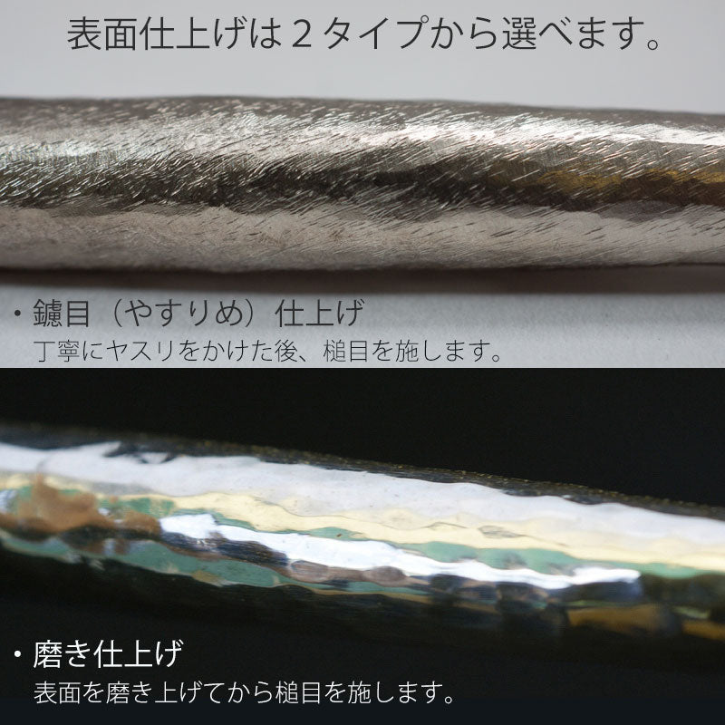 金工作家が手間暇をかけて作る銀槌目延べキセルきせる純銀槌目延べ煙管喫煙パイプハンドメイド日本製