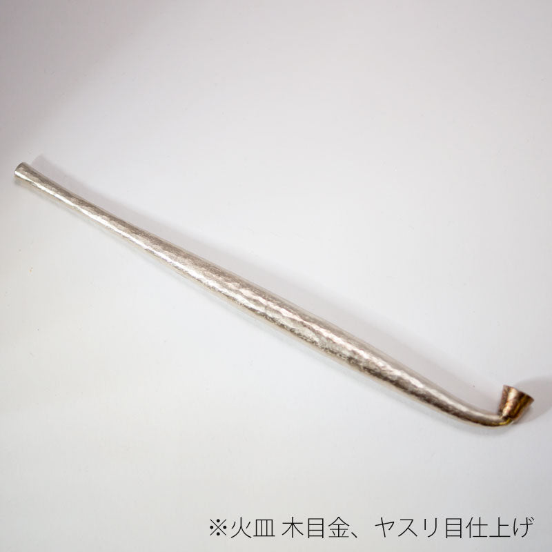 純銀槌目延べ煙管きせるキセル木目金の意匠喫煙パイプ日本製