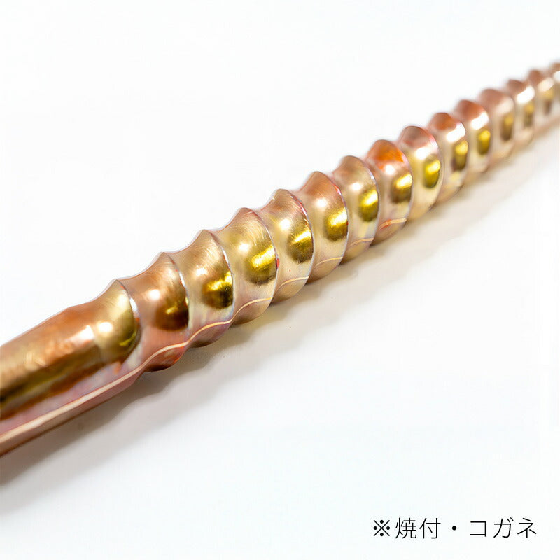 (送料無料)銅ねじり煙管（きせる）キセル(日本の伝統的な喫煙パイプ、喫煙グッズ)