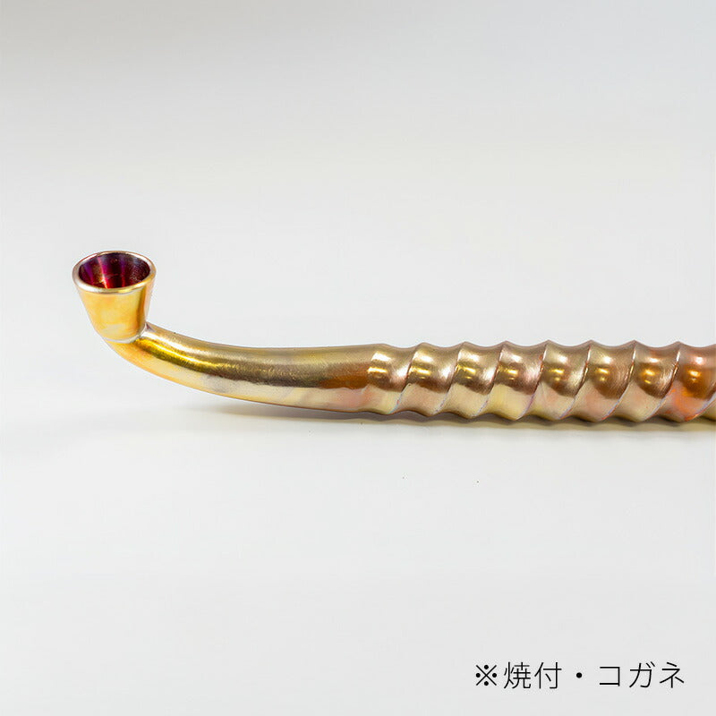 (送料無料)銅ねじり煙管（きせる）キセル(日本の伝統的な喫煙パイプ、喫煙グッズ)