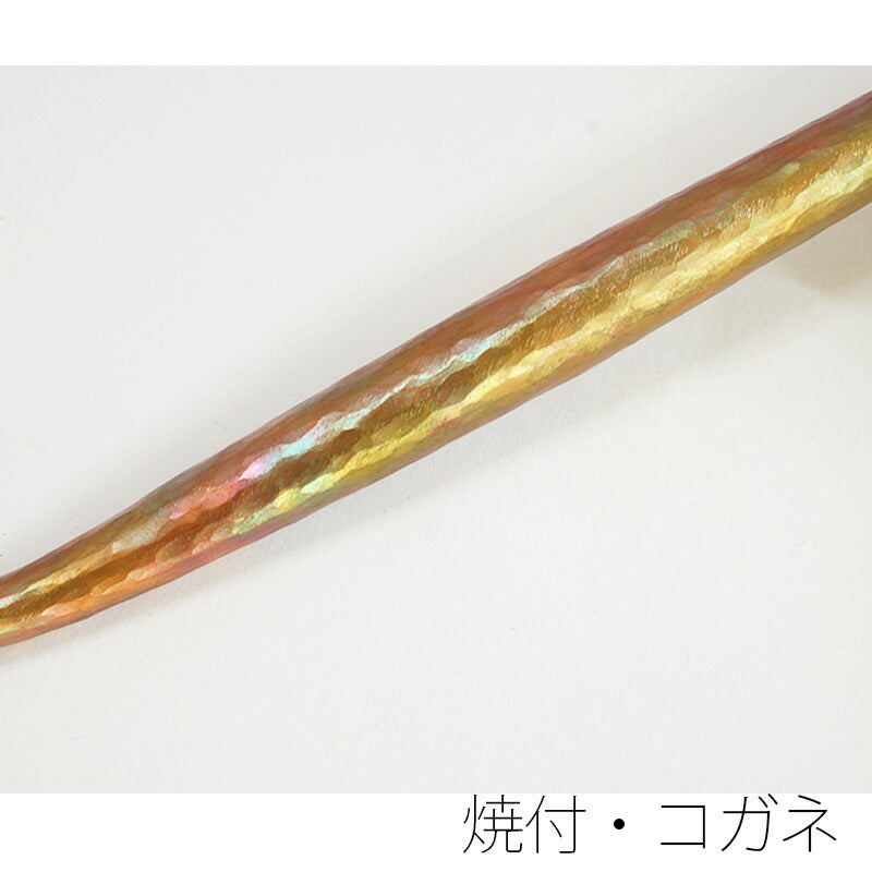 銅槌目延べ煙管キセル/きせる約19.5cm(送料無料)
