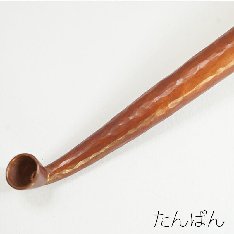 銅槌目延べ煙管キセルきせる約19.5cm日本製
