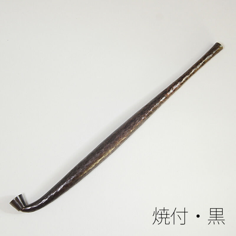 (送料無料)銅槌目煙管（きせる）キセル(日本の伝統的な喫煙パイプ、喫煙グッズ)