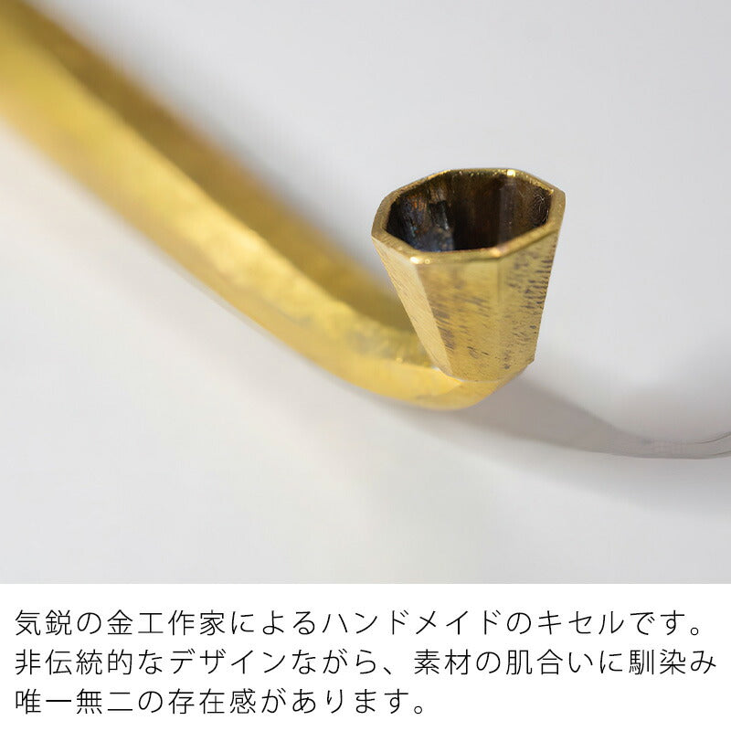 (送料無料)真鍮八角煙管（きせる）キセル(日本の伝統的な喫煙パイプ、喫煙グッズ)