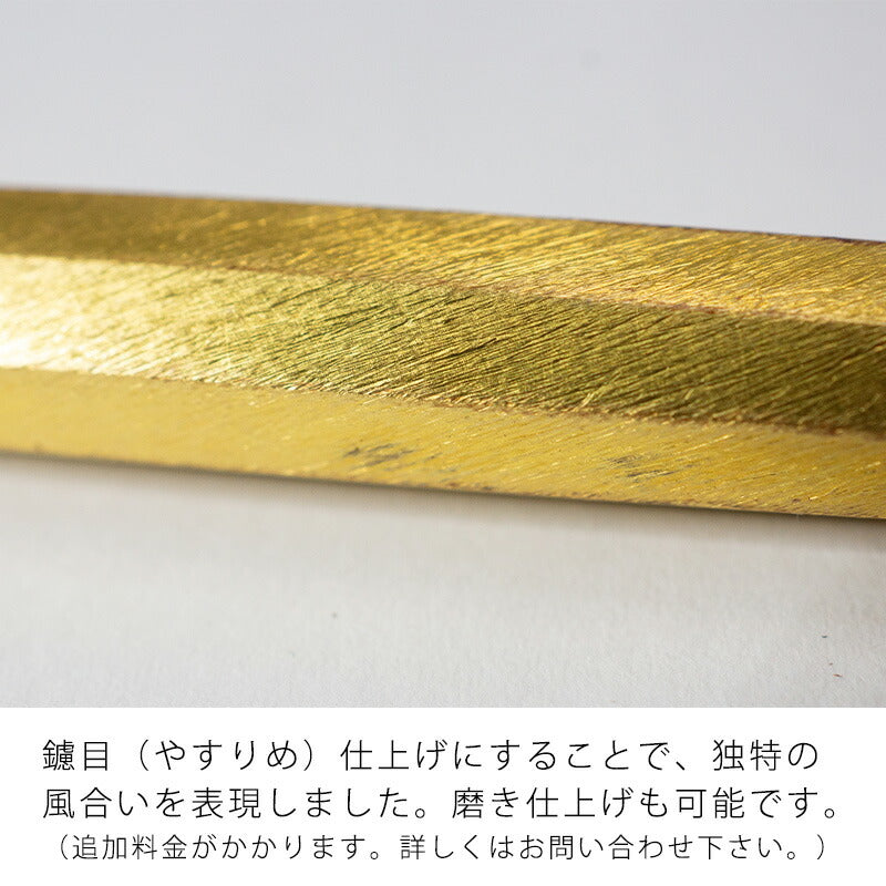 煙管に最適な煙管ケース・化粧箱