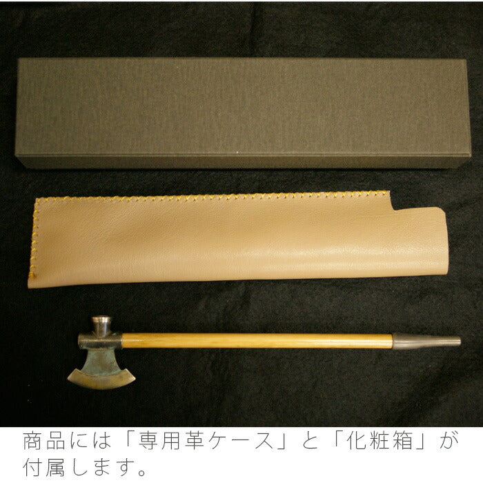 (送料無料)(代引できません)手斧型羅宇煙管（きせる）キセル(日本の伝統的な喫煙パイプ、喫煙グッズ)