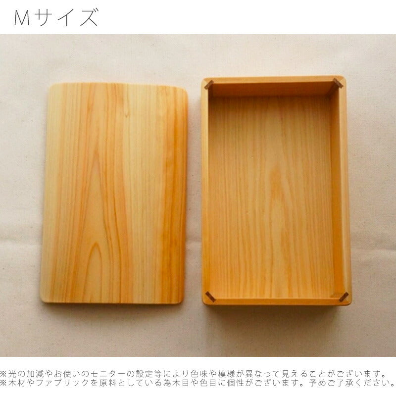 ランチボックス弁当箱ウレタン塗装木製ヒノキ長方形仕切り板付ひも付1人用2人用SサイズMサイズ