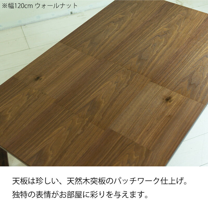 こたつ家具調こたつ座敷机リビングテーブル座卓幅105cm120cm135cm長方形ウォールナット突板オーク突板継脚付和室日本製