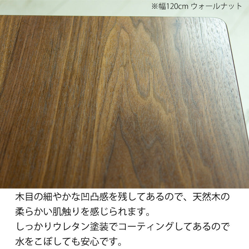 こたつ家具調こたつ座敷机リビングテーブル座卓幅105cm120cm135cm長方形ウォールナット突板オーク突板継脚付和室日本製