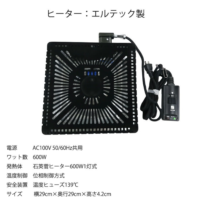 こたつ家具調こたつ座敷机リビングテーブルワゴン幅90cm120cm長方形ウォールナット突板オーク突板継ぎ脚国産High&Low