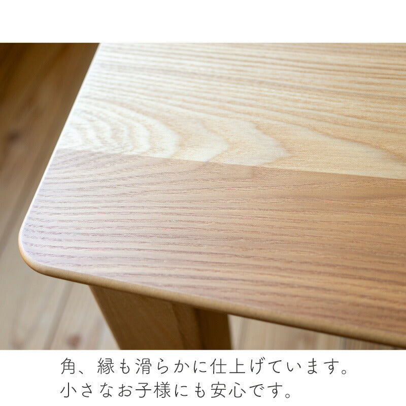 タモ材三味胴タイプのこたつ家具調こたつ座敷机リビングテーブル座卓幅105cm120cm長方形タモ突板格子構造和室日本製