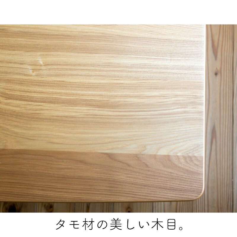 タモ材三味胴タイプのこたつ家具調こたつ座敷机リビングテーブル座卓幅105cm120cm長方形タモ突板格子構造和室日本製