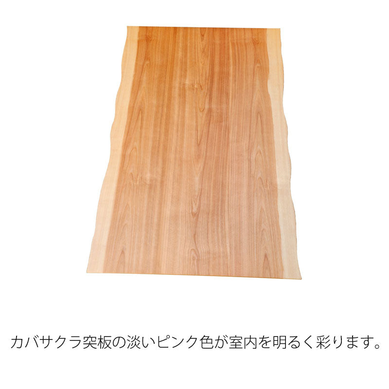こたつ家具調こたつ座敷机リビングテーブル座卓幅120cm150cm長方形カバサクラ突板継脚付和室国産イーグル