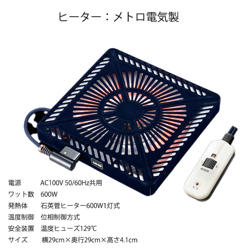 こたつ家具調こたつ座敷机リビングテーブル座卓幅80cm円形ウォールナット突板タモ突板継脚付和室国産マリンNAマリンWN