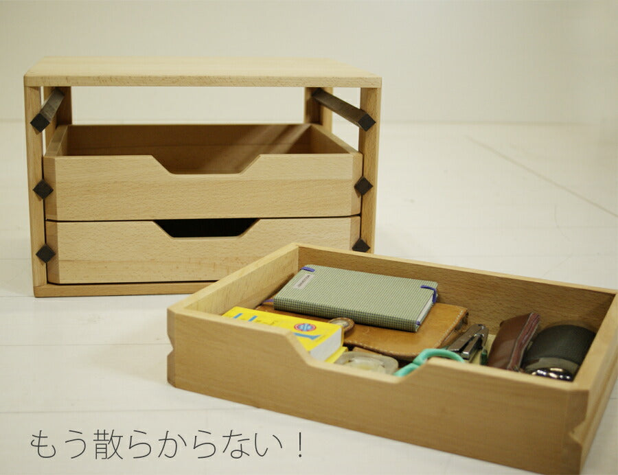 小引き出しミニチェスト小物入れ整理箱小物ケース書類ケースリビング収納木製無垢材タモ/ビーチオイル塗装幅35/幅39cm引出３段