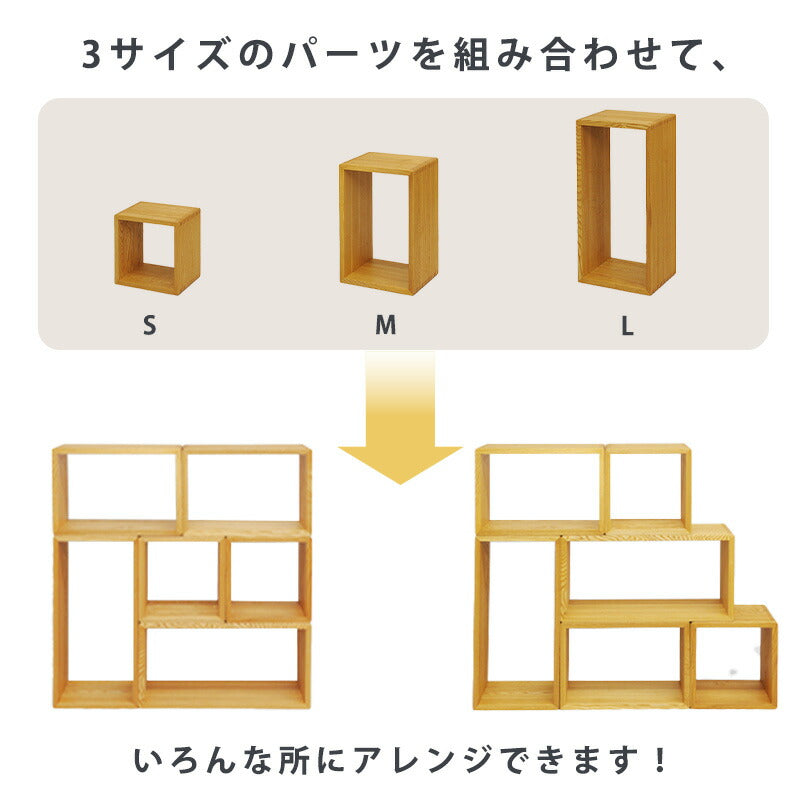 オープンラックオープンシェルフ間仕切りタモ無垢材ウォールナット無垢材オイル塗装RODANロダン久和屋