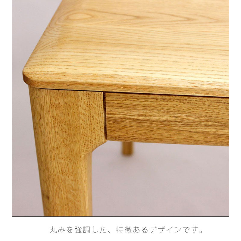 ダイニング家具ダイニングベンチダイニングチェア椅子長椅子肘掛け無し背もたれ無し長方形シンプルオーク材125cm天然植物性オイルdiningbenchダイニングベンチストリームstream久和屋