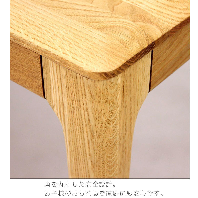 ダイニング家具ダイニングベンチダイニングチェア椅子長椅子肘掛け無し背もたれ無し長方形シンプルオーク材125cm天然植物性オイルdiningbenchダイニングベンチストリームstream久和屋