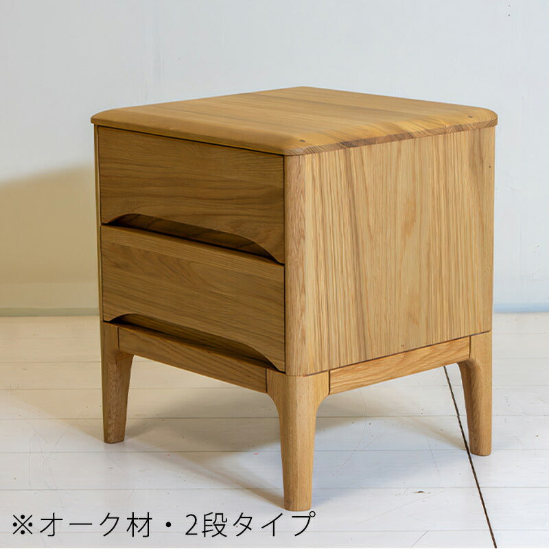 チェストナイトテーブルサイドテーブルリビングチェスト完成品収納家具小物整理A4書類収納40cm引出し付き2/4/5杯脚付きオークウォールナットchestチェスト