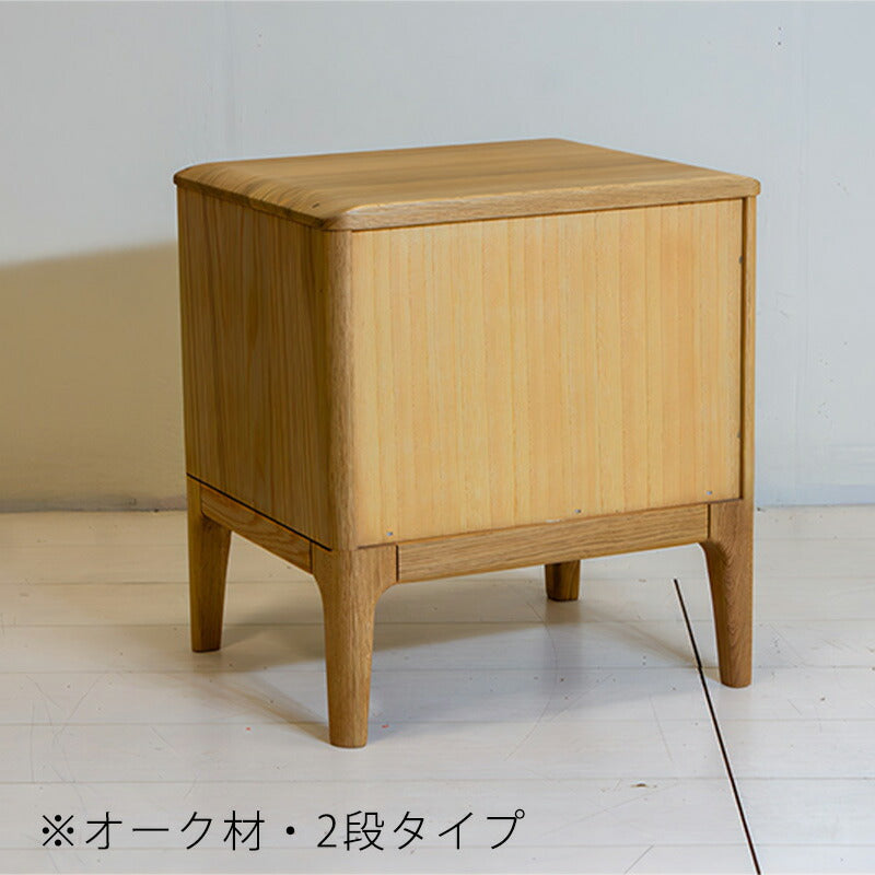 チェストナイトテーブルサイドテーブルリビングチェスト完成品収納家具小物整理A4書類収納40cm引出し付き2/4/5杯脚付きオークウォールナットchestチェスト
