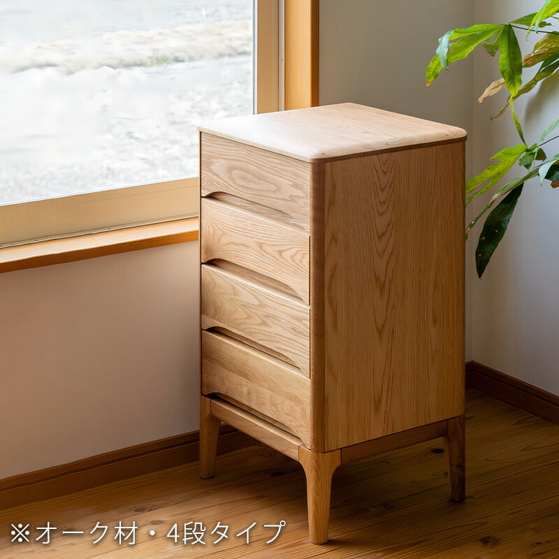 チェストナイトテーブルサイドテーブルリビングチェスト完成品収納家具小物整理A4書類収納40cm引出し付き2/4/5杯脚付きオークウォールナットchestチェスト