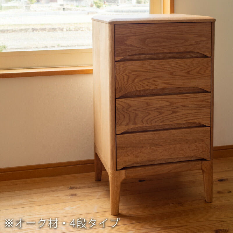 チェストナイトテーブルサイドテーブルリビングチェスト完成品収納家具小物整理A4書類収納40cm引出し付き2/4/5杯脚付きオークウォールナットchestチェスト