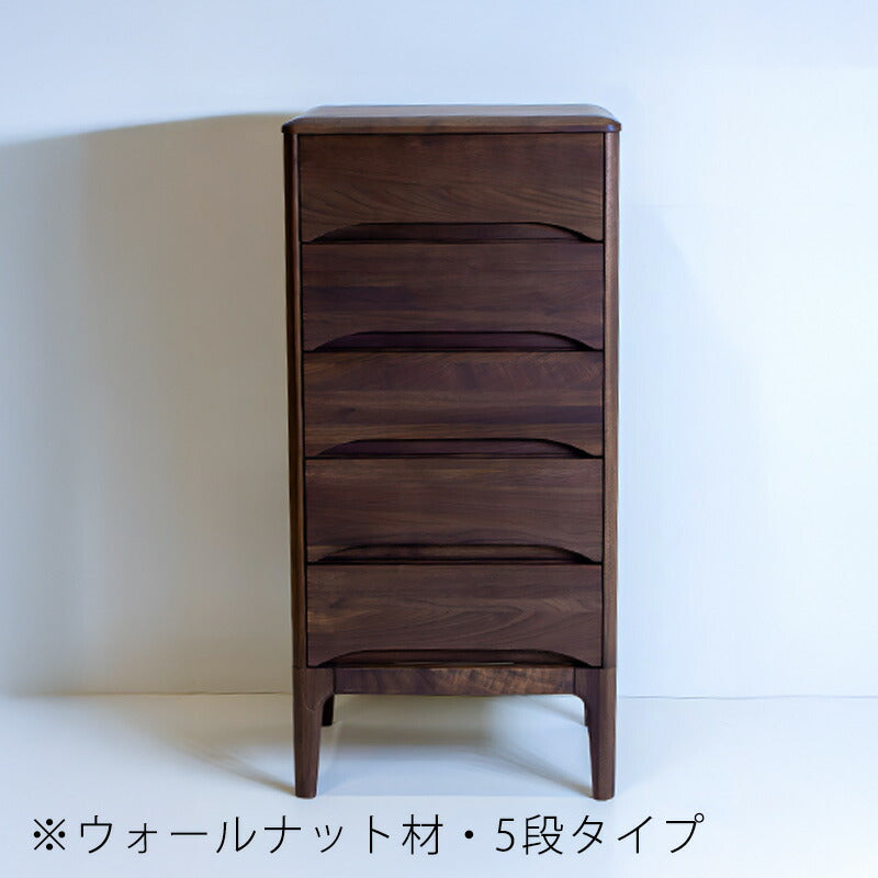 チェストナイトテーブルサイドテーブルリビングチェスト完成品収納家具小物整理A4書類収納40cm引出し付き2/4/5杯脚付きオークウォールナットchestチェスト