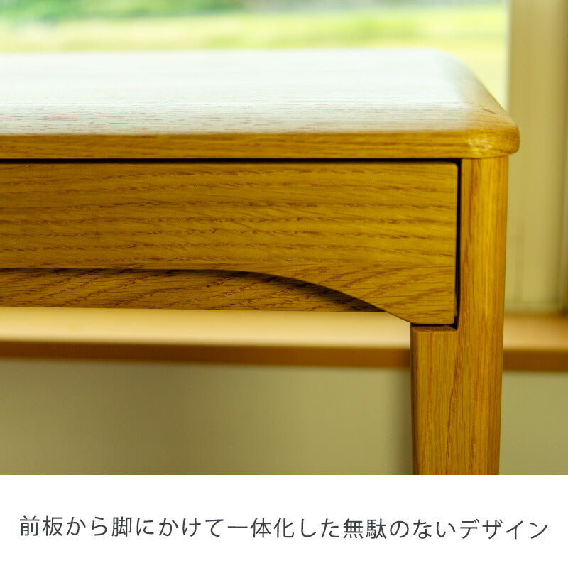 デスク学習机ワークデスクリビングデスク幅65cm引出付きオーク無垢材オイル塗装F☆☆☆☆完成品