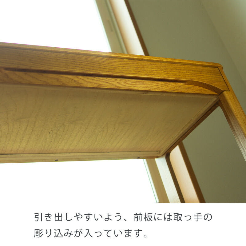 デスク学習机ワークデスクリビングデスク幅65cm引出付きオーク無垢材オイル塗装F☆☆☆☆完成品