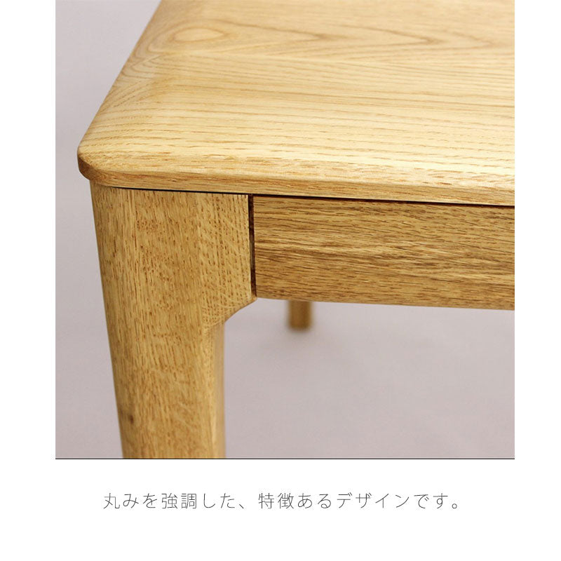 ダイニング家具ダイニングテーブル長方形シンプルオーク材135cm150cm180cm天然植物性オイルdiningtableダイニングテーブルストリームstream久和屋